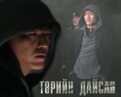 СТА М.Мягмар “Төрийн дайсан 2” кинонд дахин тоглоно